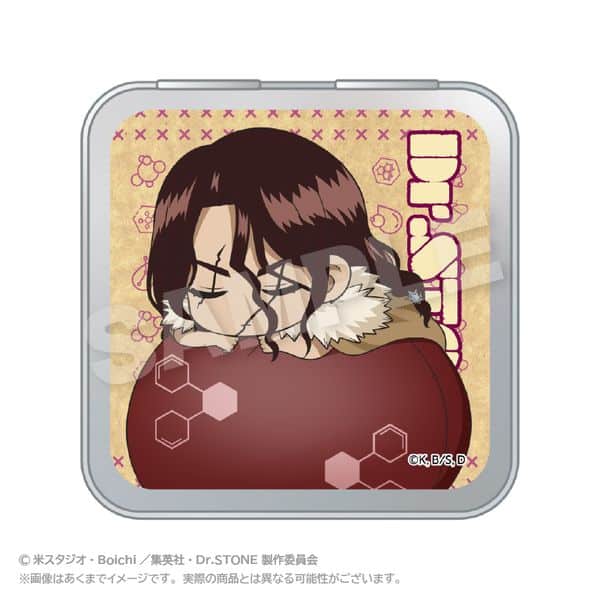 Dr.STONE ふわみん缶ケース 獅子王司 キャラアニで
                                                2025年12月発売