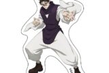 呪術廻戦 第3期 ステッカー 脹相 キャラアニで発売