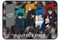 呪術廻戦 第3期 ブランケット キャラアニで発売