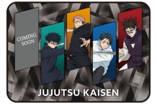 呪術廻戦 第3期 ブランケット キャラアニで発売