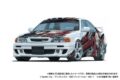 リコリス・リコイル ザ☆チューンドカー TRD JZX100 チェイサー’98(トヨタ) キャラアニで
                                                2026年1月発売