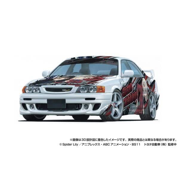 リコリス・リコイル ザ☆チューンドカー TRD JZX100 チェイサー’98(トヨタ) キャラアニで
                                                2026年1月発売