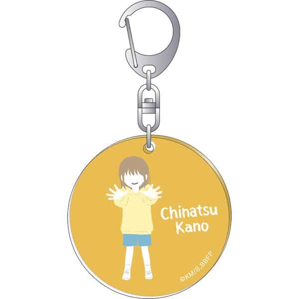 アオのハコ アクリルキーホルダー 鹿野千夏 B ゆるパレット キャラアニで
                                                2026年1月発売