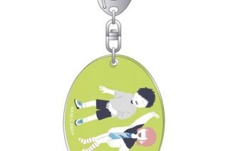 アオのハコ アクリルキーホルダー 猪股大喜&蝶野雛 ゆるパレット キャラアニで
                                                2026年1月発売 アオのハコ アクリルキーホルダー 猪股大喜&蝶野雛 ゆるパレット キャラアニで
                                                2026年1月発売