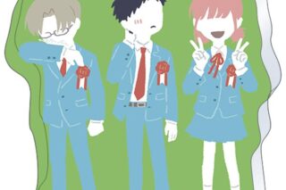 アオのハコ ころっと 猪股大喜&蝶野雛&笠原匡 ゆるパレット キャラアニで
                                                2026年1月発売 アオのハコ ころっと 猪股大喜&蝶野雛&笠原匡 ゆるパレット キャラアニで
                                                2026年1月発売