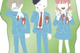 アオのハコ ピンズ 猪股大喜&蝶野雛&笠原匡 ゆるパレット キャラアニで
                                                2026年1月発売