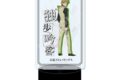 文豪ストレイドッグス LEDビッグアクリルスタンド 03 国木田独歩 キャラアニで
                                                2025年12月発売