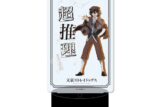 文豪ストレイドッグス LEDビッグアクリルスタンド 04 江戸川乱歩 キャラアニで
                                                2025年12月発売