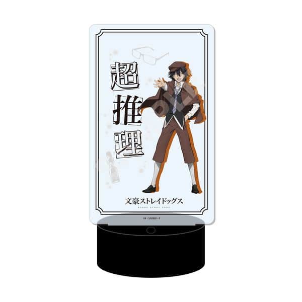 文豪ストレイドッグス LEDビッグアクリルスタンド 04 江戸川乱歩 キャラアニで
                                                2025年12月発売