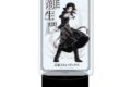 文豪ストレイドッグス LEDビッグアクリルスタンド 05 芥川龍之介 キャラアニで
                                                2025年12月発売