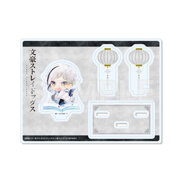 文豪ストレイドッグス キャラでるアート アクリルスタンド 01 中島敦(チャイナ服ver.) キャラアニで
                                                2025年12月発売