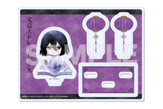 文豪ストレイドッグス キャラでるアート アクリルスタンド 11 フョードル・D(チャイナ服ver.) キャラアニで
                                                2025年12月発売