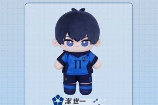 ブルーロック ぷよぷにシリーズ「20cmトイスケルトン入り可動ぬいぐるみ」潔世一 キャラアニで
                                                2026年3月発売