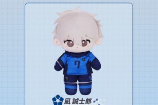 ブルーロック ぷよぷにシリーズ「20cmトイスケルトン入り可動ぬいぐるみ」凪誠士郎 キャラアニで
                                                2026年3月発売 ブルーロック ぷよぷにシリーズ「20cmトイスケルトン入り可動ぬいぐるみ」凪誠士郎 キャラアニで
                                                2026年3月発売