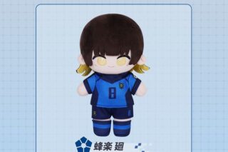 ブルーロック ぷよぷにシリーズ「20cmトイスケルトン入り可動ぬいぐるみ」蜂楽廻 キャラアニで
                                                2026年3月発売 ブルーロック ぷよぷにシリーズ「20cmトイスケルトン入り可動ぬいぐるみ」蜂楽廻 キャラアニで
                                                2026年3月発売