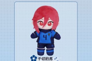 ブルーロック ぷよぷにシリーズ「20cmトイスケルトン入り可動ぬいぐるみ」千切豹馬 キャラアニで
                                                2026年3月発売
