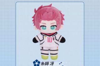 ブルーロック ぷよぷにシリーズ「20cmトイスケルトン入り可動ぬいぐるみ」糸師冴 キャラアニで
                                                2026年3月発売