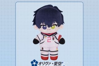 ブルーロック ぷよぷにシリーズ「20cmトイスケルトン入り可動ぬいぐるみ」オリヴァ・愛空 キャラアニで
                                                2026年3月発売