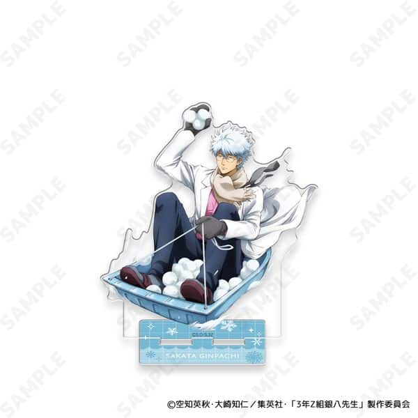 3年Z組銀八先生 アクリルスタンド 1.坂田銀八[ゆきがっせん!] キャラアニで
                                                2026年2月発売