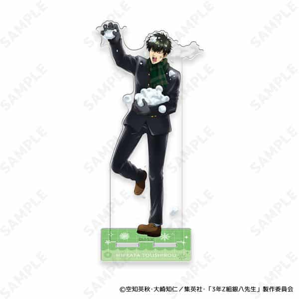 3年Z組銀八先生 アクリルスタンド 4.土方十四郎[ゆきがっせん!] キャラアニで
                                                2026年2月発売