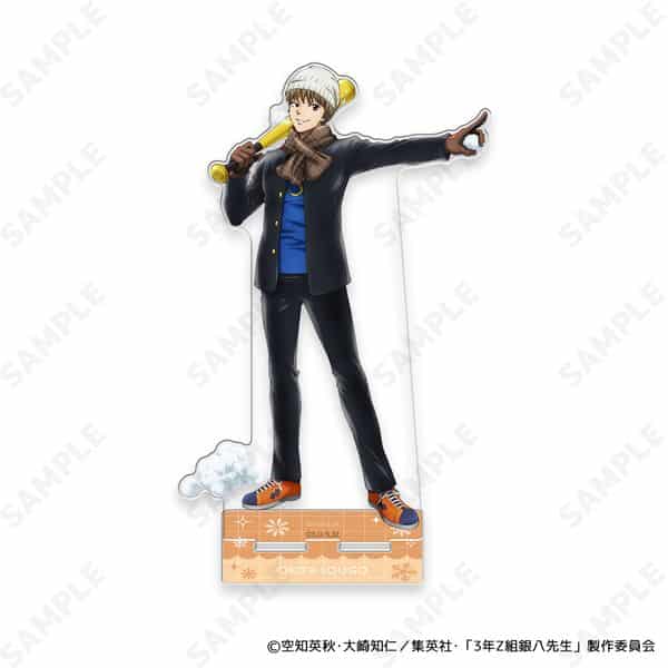 3年Z組銀八先生 アクリルスタンド 5.沖田総悟[ゆきがっせん!] キャラアニで
                                                2026年2月発売