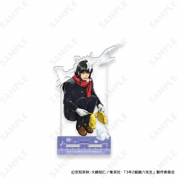 3年Z組銀八先生 アクリルスタンド 6.桂小太郎[ゆきがっせん!] キャラアニで
                                                2026年2月発売