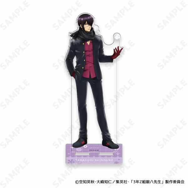 3年Z組銀八先生 アクリルスタンド 7.高杉晋助[ゆきがっせん!] キャラアニで
                                                2026年2月発売