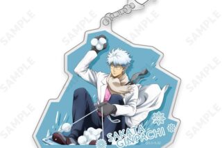 3年Z組銀八先生 アクリルキーホルダー 1.坂田銀八[ゆきがっせん!] キャラアニで
                                                2026年2月発売