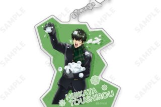 3年Z組銀八先生 アクリルキーホルダー 4.土方十四郎[ゆきがっせん!] キャラアニで
                                                2026年2月発売