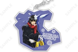 3年Z組銀八先生 アクリルキーホルダー 6.桂小太郎[ゆきがっせん!] キャラアニで
                                                2026年2月発売