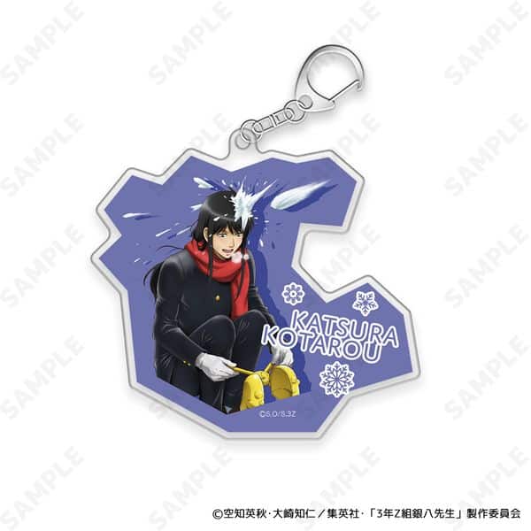 3年Z組銀八先生 アクリルキーホルダー 6.桂小太郎[ゆきがっせん!] キャラアニで
                                                2026年2月発売