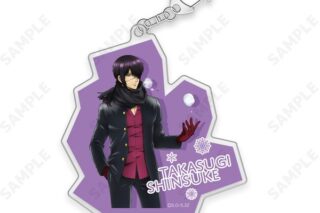 3年Z組銀八先生 アクリルキーホルダー 7.高杉晋助[ゆきがっせん!] キャラアニで
                                                2026年2月発売