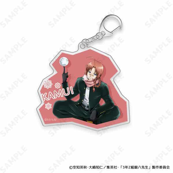 3年Z組銀八先生 アクリルキーホルダー 8.神威[ゆきがっせん!] キャラアニで
                                                2026年2月発売