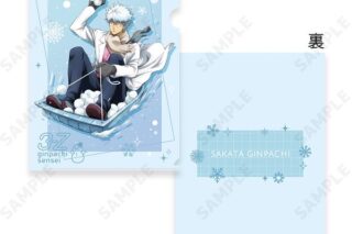 3年Z組銀八先生 A4クリアファイル 1.坂田銀八[ゆきがっせん!] キャラアニで
                                                2026年2月発売