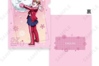 3年Z組銀八先生 A4クリアファイル 3.神楽[ゆきがっせん!] キャラアニで
                                                2026年2月発売