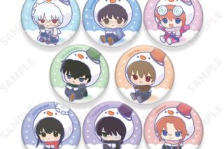 3年Z組銀八先生 トレーディング缶バッジ ミニキャラVer.[ゆきがっせん!] 【1BOX】 キャラアニで
                                                2026年2月発売