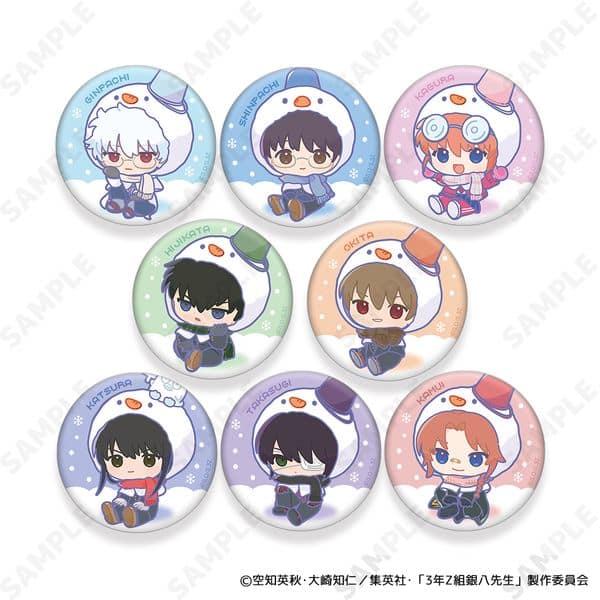 3年Z組銀八先生 トレーディング缶バッジ ミニキャラVer.[ゆきがっせん!] 【1BOX】 キャラアニで
                                                2026年2月発売