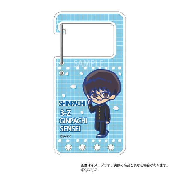 3年Z組銀八先生 呼びかけアクリルカラビナ 志村新八 キャラアニで
                                                2025年12月発売
