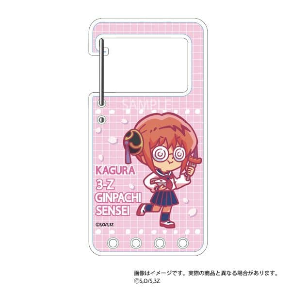 3年Z組銀八先生 呼びかけアクリルカラビナ 神楽 キャラアニで
                                                2025年12月発売
