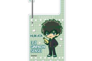 3年Z組銀八先生 呼びかけアクリルカラビナ 土方十四郎 キャラアニで
                                                2025年12月発売