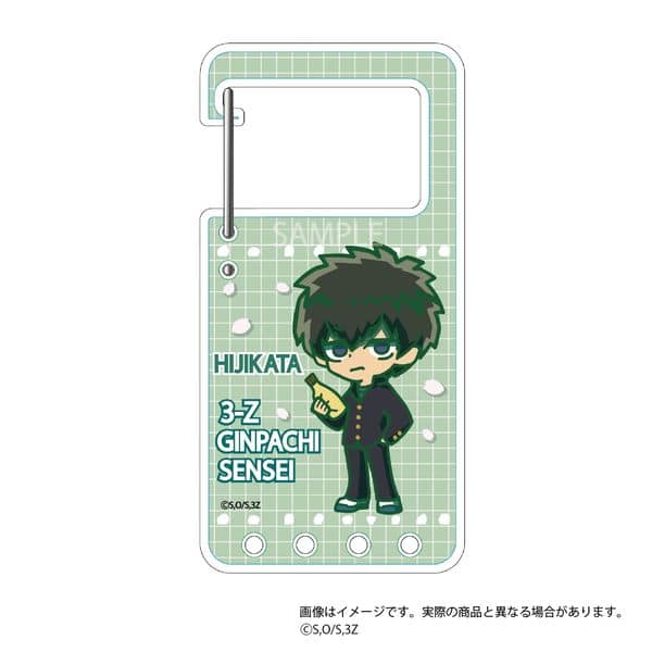 3年Z組銀八先生 呼びかけアクリルカラビナ 土方十四郎 キャラアニで
                                                2025年12月発売