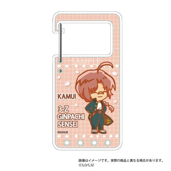 3年Z組銀八先生 呼びかけアクリルカラビナ 神威 キャラアニで
                                                2025年12月発売