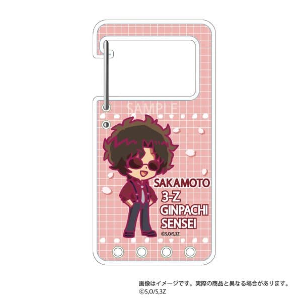 3年Z組銀八先生 呼びかけアクリルカラビナ 坂本辰馬 キャラアニで
                                                2025年12月発売