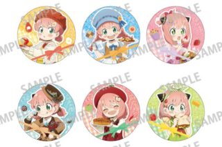 スパイファミリー トレーディンググリッター缶バッジ 食べ物 【1BOX】 キャラアニで
                                                2025年12月発売 スパイファミリー トレーディンググリッター缶バッジ 食べ物 【1BOX】 キャラアニで
                                                2025年12月発売