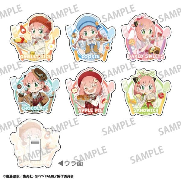 スパイファミリー トレーディングアクリルクリップ 食べ物 【1BOX】 キャラアニで
                                                2025年12月発売