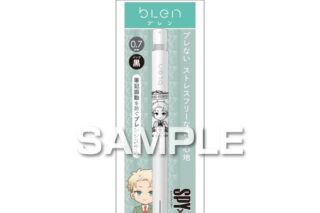 スパイファミリー ブレンボールペン ロイド キャラアニで
                                                2026年2月発売
