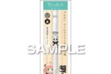 スパイファミリー ブレンボールペン アーニャ キャラアニで
                                                2026年2月発売