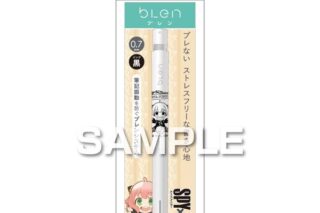 スパイファミリー ブレンボールペン アーニャ キャラアニで
                                                2026年2月発売 スパイファミリー ブレンボールペン アーニャ キャラアニで
                                                2026年2月発売