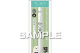 スパイファミリー ブレンボールペン ボンド キャラアニで
                                                2026年2月発売