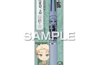 スパイファミリー ドクターグリップ4+1 ロイド キャラアニで
                                                2026年1月発売